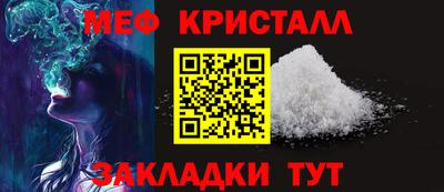 ешки Можга