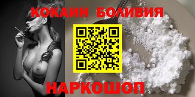 индика Можайск