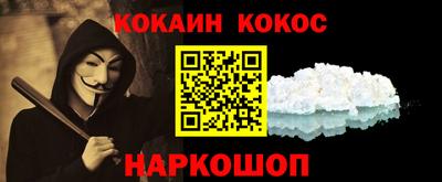 ешки Можга