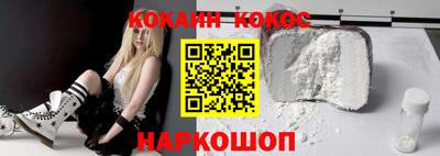индика Можайск