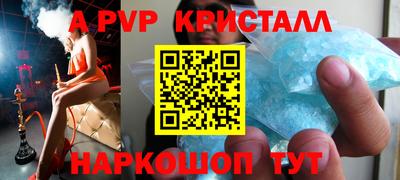 ешки Можга
