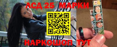 эйфоретик Моздок