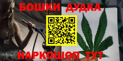 ешки Можга