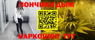 ешки Можга