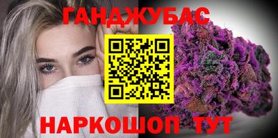 индика Можайск