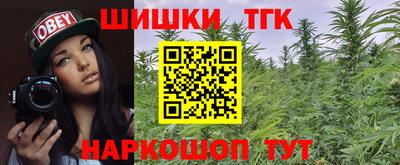 эйфоретик Моздок
