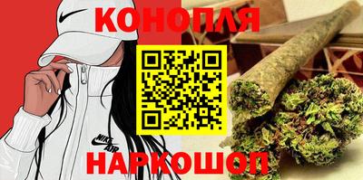 ешки Можга