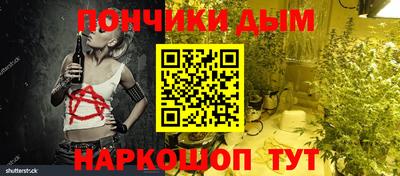 ешки Можга