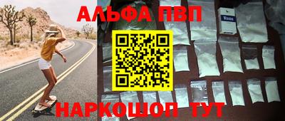 индика Можайск
