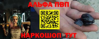 ешки Можга