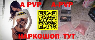 индика Можайск