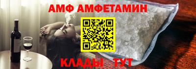 индика Можайск