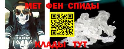 ешки Можга