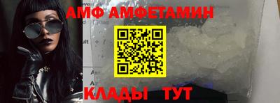 ешки Можга