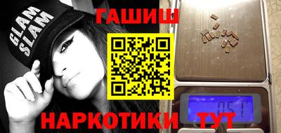 эйфоретик Моздок