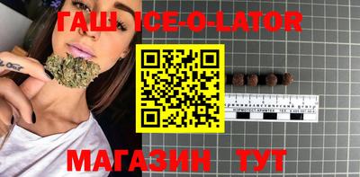 индика Можайск