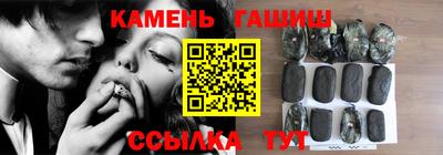 эйфоретик Моздок