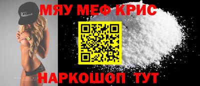 ешки Можга