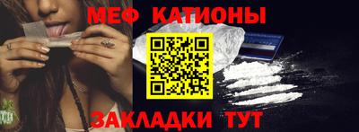 ешки Можга