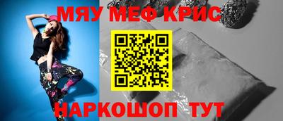 ешки Можга