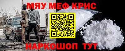 ешки Можга