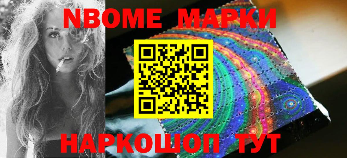 LSD-25 экстази ecstasy  ЛСД экстази ecstasy  Верхняя Салда  Вход с VPN 